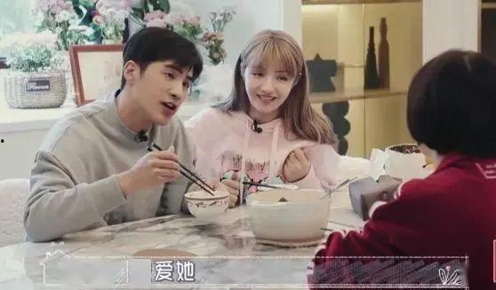 娱乐吃瓜君结婚婆婆,吃瓜君喜结连理，婆婆祝福满满  第2张