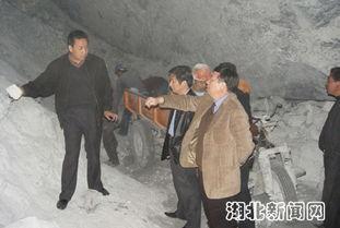 柬埔寨矿山大哥爆料视频,揭秘真实矿工生活  第1张