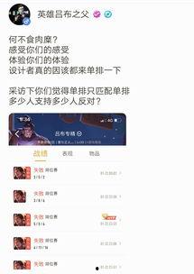 黄猿策划爆料视频,爆料视频深度解析  第2张