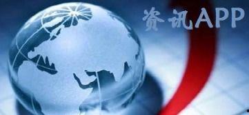 最新动画爆料新闻大全视频,最新动画新闻视频精彩回顾  第3张