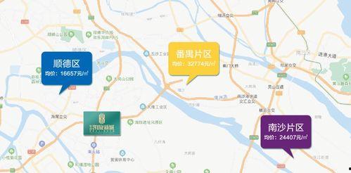 宿迁公安爆料事件最新消息,事件进展及细节披露  第2张