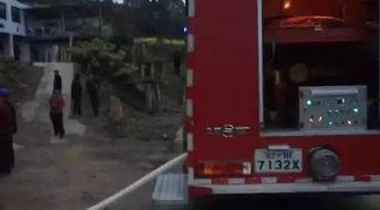 网友爆料村民视频大全,网友爆料视频大全精彩回顾  第2张